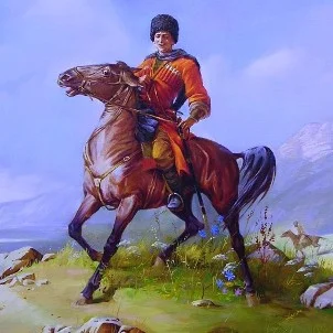 На горе стоял казак