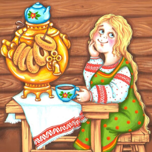 Я на горку шла